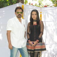 Venky and Trisha New Movie Launch Stilss | Picture 33980